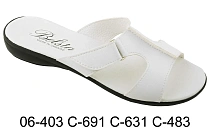 Шлепанцы Белста 06-403/691/631/483  в магазине Фонтан Обуви