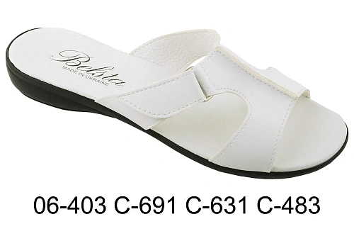 Шлепанцы Белста 06-403/691/631/483  в магазине Фонтан Обуви