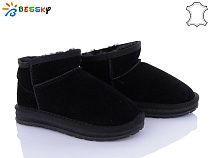 Угги Klf FJ3814-1C в магазине Фонтан Обуви