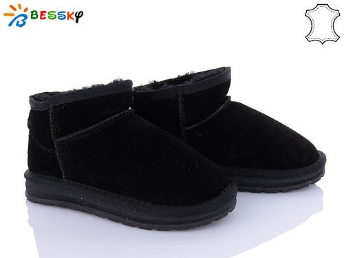 Угги Klf FJ3814-1C в магазине Фонтан Обуви