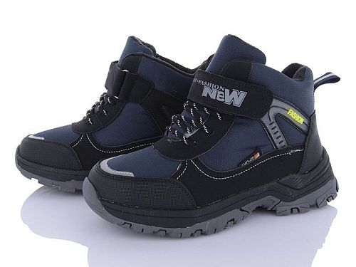 Кроссовки Xifa Kids L27-2 в магазине Фонтан Обуви