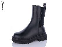 Ботинки I.Trendy B5957 в магазине Фонтан Обуви