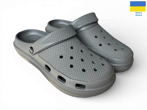 Кроксы Rai Shoes С98 графіт в магазине Фонтан Обуви