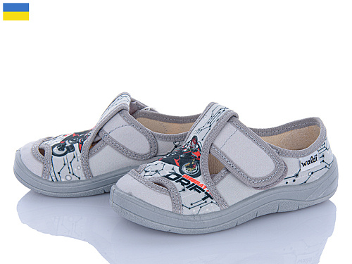 Тапочки Цветик Міша 559 в магазине Фонтан Обуви