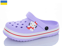 Кроксы Luckline 3002-315A в магазине Фонтан Обуви