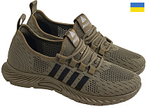 Кроссовки Rai Shoes SP731 бежевий в магазине Фонтан Обуви