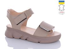 Босоножки Sali 1706-1 капучино в магазине Фонтан Обуви