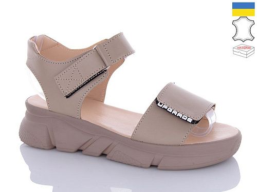 Босоножки Sali 1706-1 капучино в магазине Фонтан Обуви