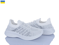 Кроссовки Lvovbaza B&R 230 білий в магазине Фонтан Обуви