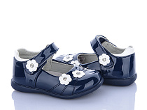 Туфли Crossopt D502 blue в магазине Фонтан Обуви