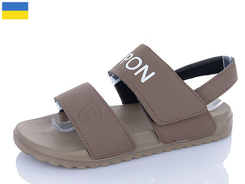 Сандалии Luckline 2222-5 в магазине Фонтан Обуви