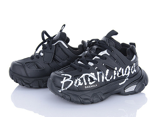 Кроссовки Clibee A1030 black в магазине Фонтан Обуви