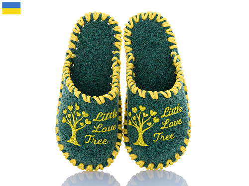 Тапочки Active 041 дит.зелений в магазине Фонтан Обуви