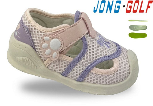 Кроссовки Jong-Golf A11872-8 в магазине Фонтан Обуви