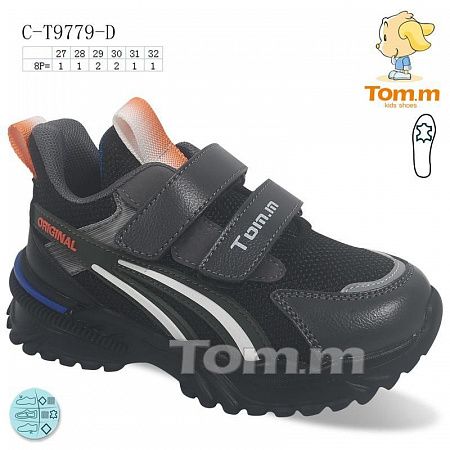 Кроссовки Tom.M 9779D в магазине Фонтан Обуви