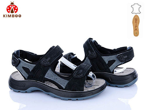 Босоножки Солнце T65-4D в магазине Фонтан Обуви