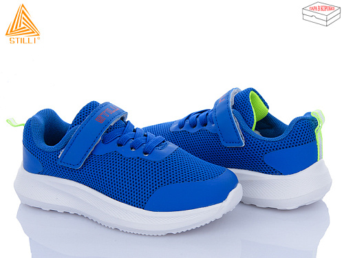 Кроссовки Stilli Kids KT270-2 піна в магазине Фонтан Обуви