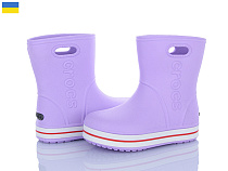 Сапоги Мир 4258-5020-15 в магазине Фонтан Обуви