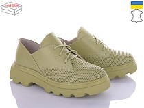 Arto2 190 олив-кожа в магазине Фонтан Обуви