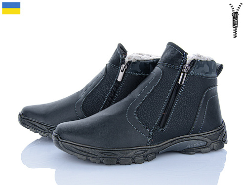 Ботинки Paolla РБ5 чорний в магазине Фонтан Обуви