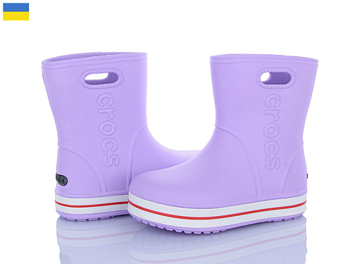 Сапоги Мир 4258-5020-15 в магазине Фонтан Обуви