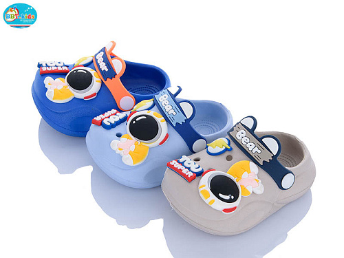 Кроксы Bbt A9162-1 mix в магазине Фонтан Обуви