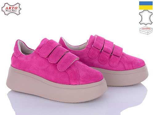 Arto2 721 фуксія-з в магазине Фонтан Обуви