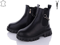 ITTS2 DW5012-6 в магазине Фонтан Обуви