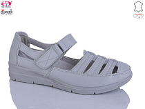 Туфли Gukkcr DB2154 в магазине Фонтан Обуви