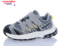 Кроссовки Gfb X8005-5 в магазине Фонтан Обуви