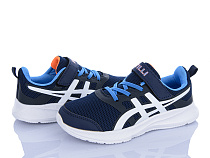 Кроссовки Stilli Kids KT120-1 піна в магазине Фонтан Обуви