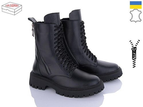 Arto2 2001 ч-к зима в магазине Фонтан Обуви