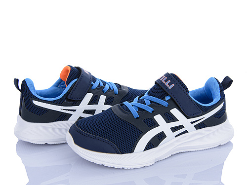 Кроссовки Stilli Kids KT120-1 піна в магазине Фонтан Обуви