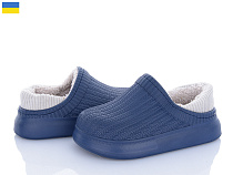 Галоши Golden Lion 6001 синій в магазине Фонтан Обуви