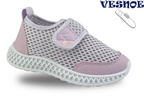 Кроссовки Jong-Golf B11560-12 в магазине Фонтан Обуви