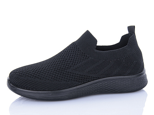 Кроссовки Mainelin M16-1 в магазине Фонтан Обуви