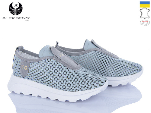 Кроссовки Alex Bens 1515-5 сірий в магазине Фонтан Обуви