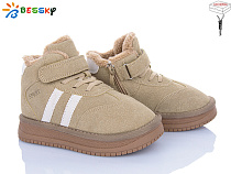 Ботинки Klf BM5034-2C в магазине Фонтан Обуви