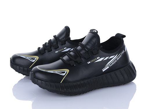 Кроссовки Viktoria 0357-1 в магазине Фонтан Обуви