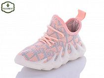 Кроссовки Paliament H90-7 в магазине Фонтан Обуви