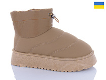 Угги Swin-Purlina 2510-2 в магазине Фонтан Обуви