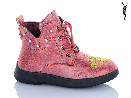 Ботинки Sanlin 51-4301DY в магазине Фонтан Обуви