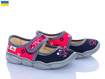 Тапочки Weestep-Ukraine R107850090 в магазине Фонтан Обуви