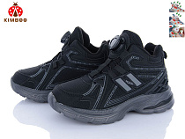 Кроссовки Солнце Z2510-3D в магазине Фонтан Обуви