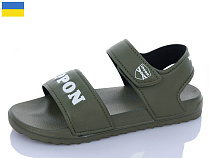 Сандалии Luckline 2223-19 в магазине Фонтан Обуви