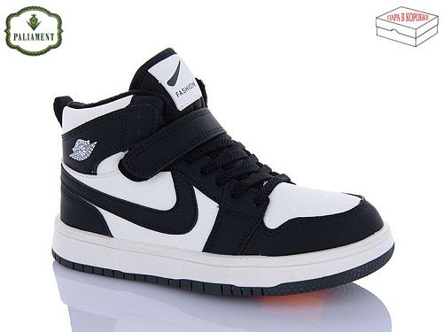 Кроссовки Paliament C037-1 в магазине Фонтан Обуви