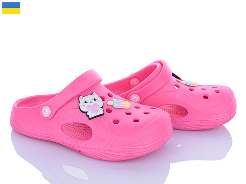 Кроксы Inblu 612 рожевий в магазине Фонтан Обуви