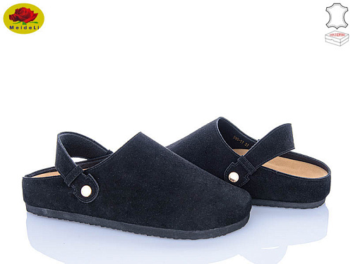 Босоножки Meideli D95-17 в магазине Фонтан Обуви