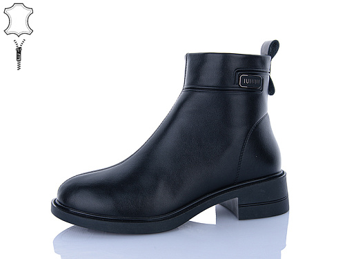 Ботинки Yimeili M3101-1 в магазине Фонтан Обуви
