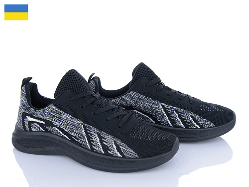 Кроссовки Lvovbaza B&R 7000 чорний-сірий в магазине Фонтан Обуви